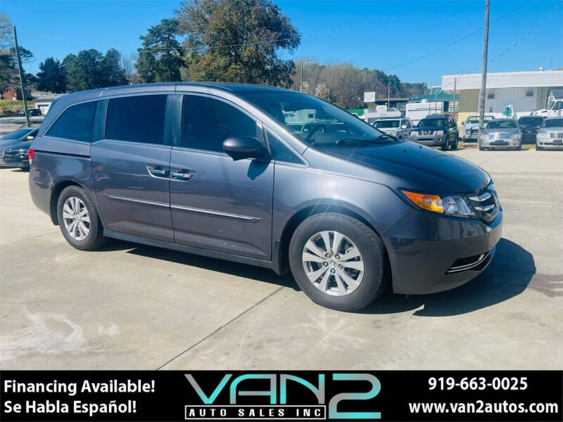2017 Honda Odyssey for sale at Van 2 Auto Sales Inc in Siler City NC