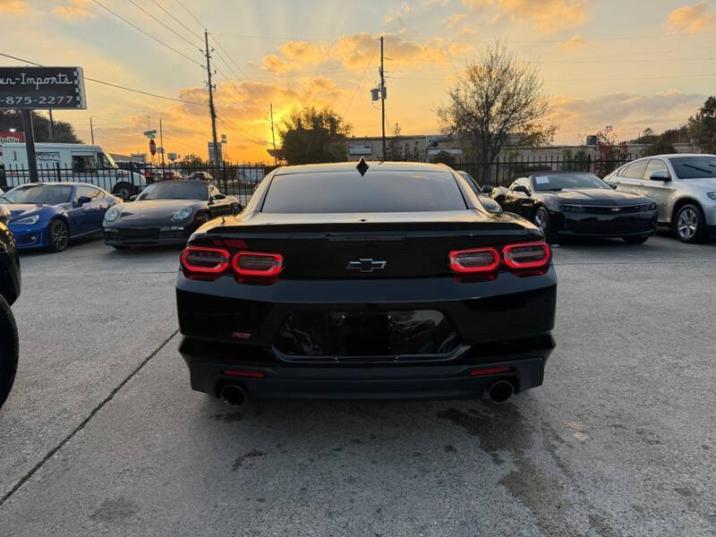 2023 Chevrolet Camaro