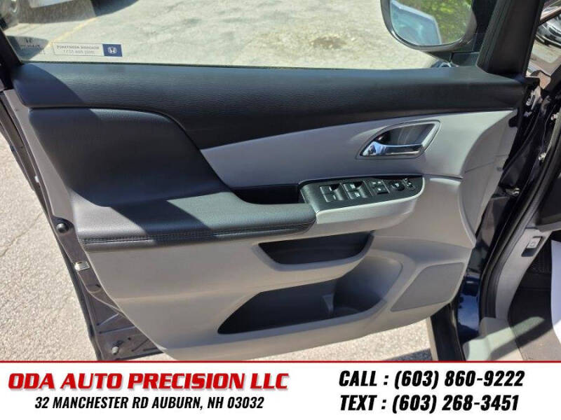 2017 Honda Odyssey