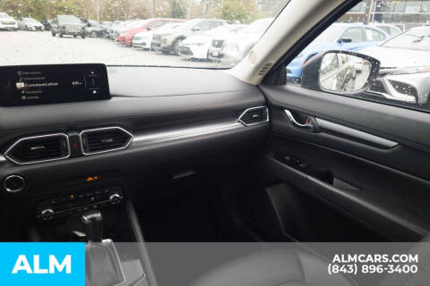 2024 Mazda CX-5 2.5 S Select