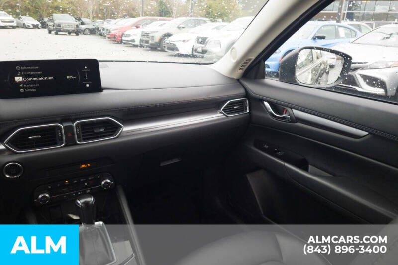 2024 Mazda CX-5 2.5 S Select