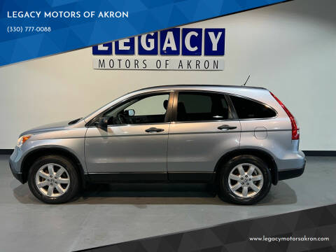 2008 Honda CR-V for sale at LEGACY MOTORS OF AKRON in Akron OH