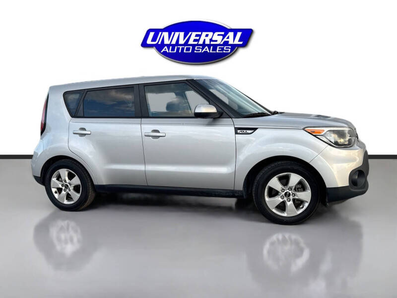 2017 Kia Soul