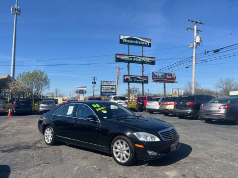 2008 Mercedes-Benz S-Class for sale at Boardman Auto Mall in Boardman OH