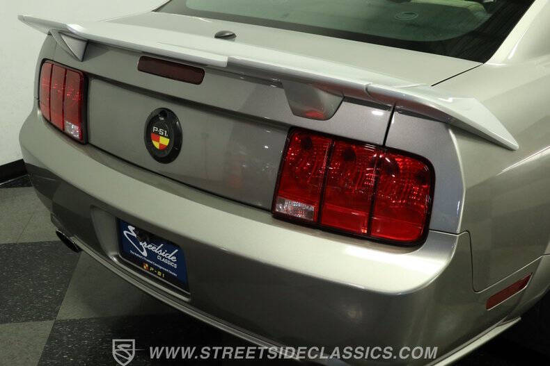 2008 Ford Mustang