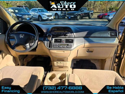 2005 Honda Odyssey EX