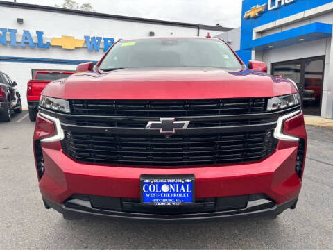 2023 Chevrolet Suburban RST