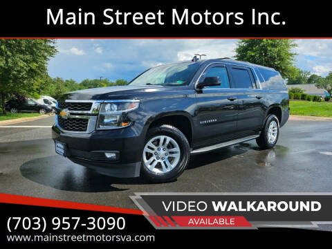 2016 Chevrolet Suburban LT