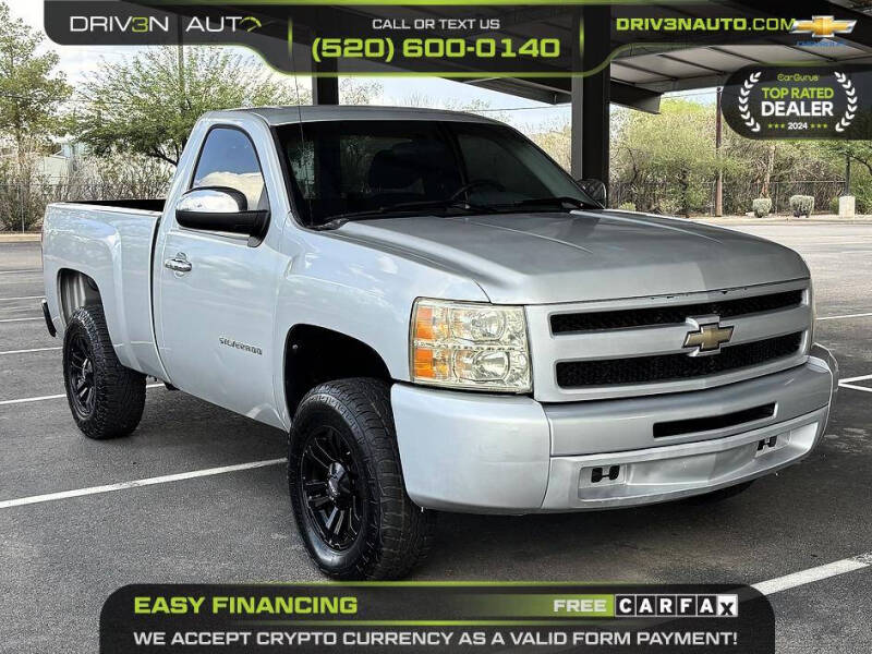 2011 Chevrolet Silverado 1500