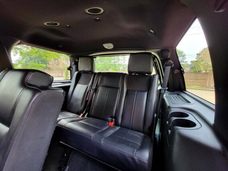 2016 Ford Expedition