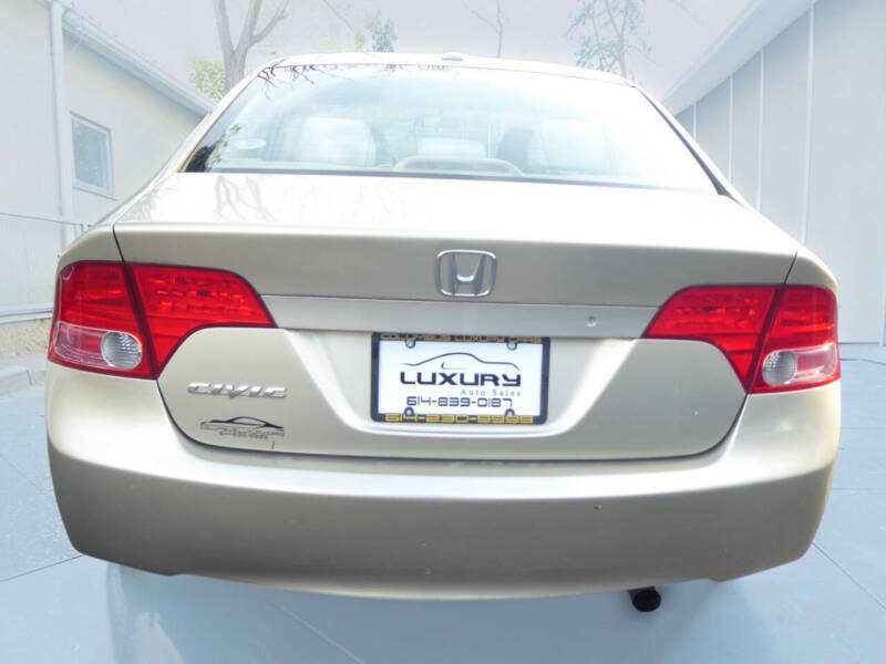 2007 Honda Civic