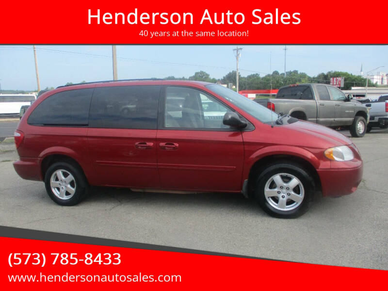2007 Dodge Grand Caravan SXT