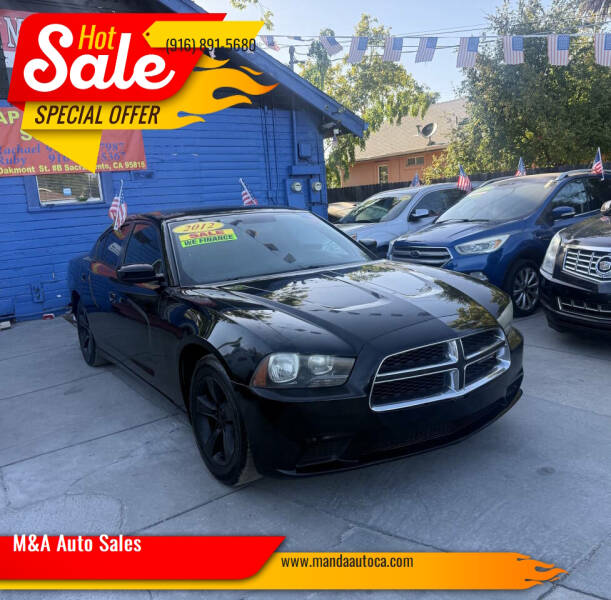 2012 Dodge Charger SE's photo