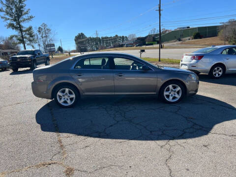 2010 Chevrolet Malibu LS