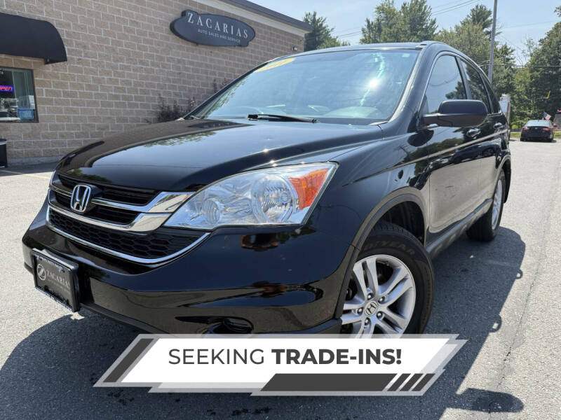 2011 Honda CR-V EX's photo