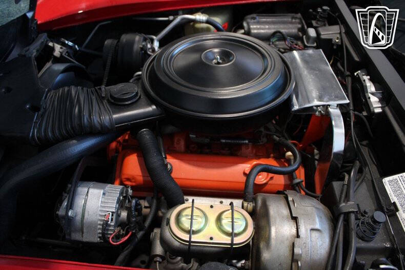 1977 Chevrolet Corvette