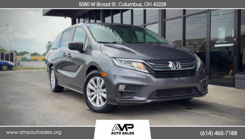 2018 Honda Odyssey