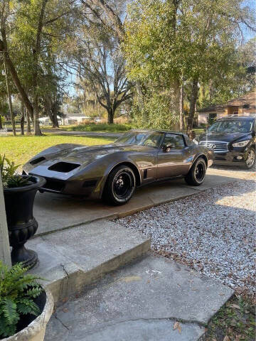 1982 Chevrolet Corvette Collector Edition