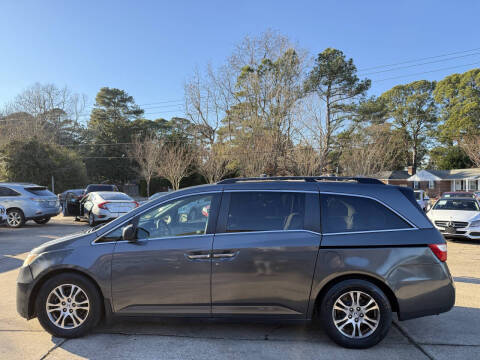 2012 Honda Odyssey EX