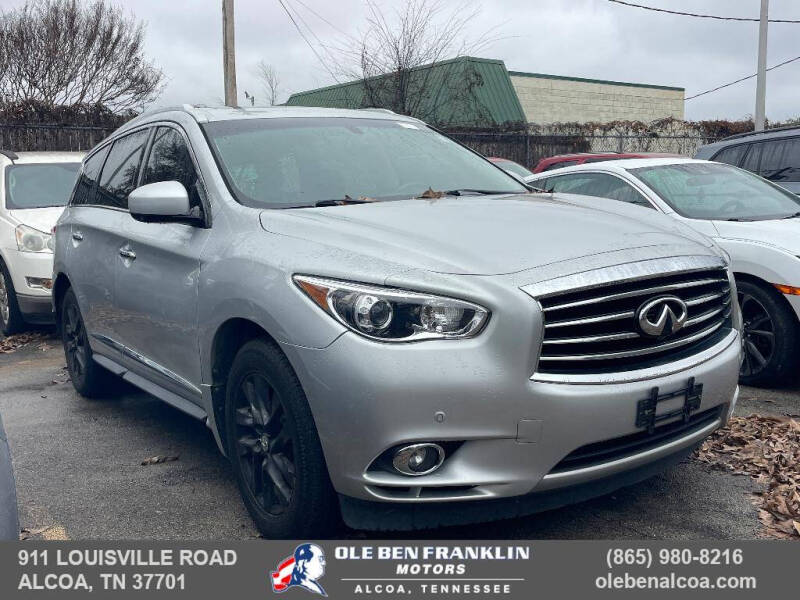 2013 INFINITI JX Base's photo