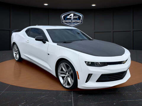 2017 Chevrolet Camaro LT