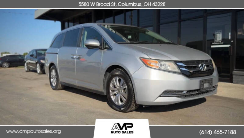 2015 Honda Odyssey EX