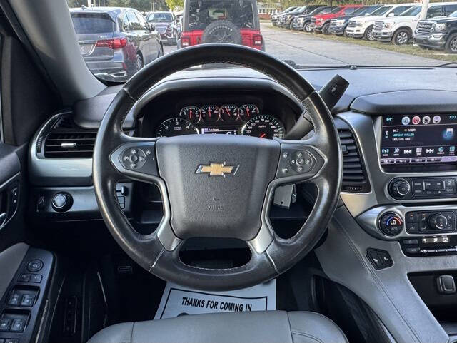 2016 Chevrolet Tahoe LT