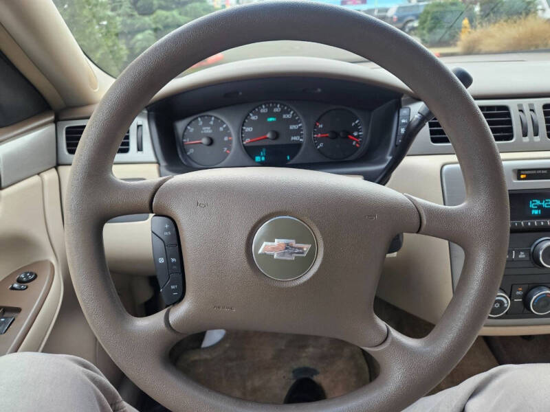 2008 Chevrolet Impala Police