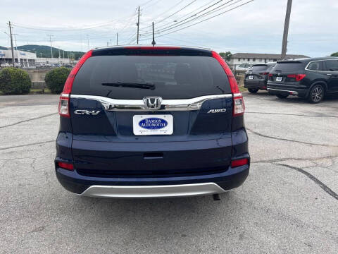 2016 Honda CR-V EX