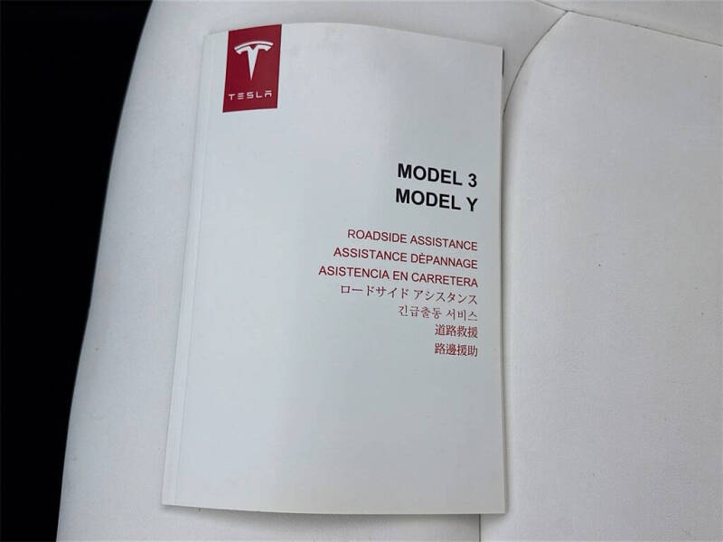 2021 Tesla Model Y Standard Range