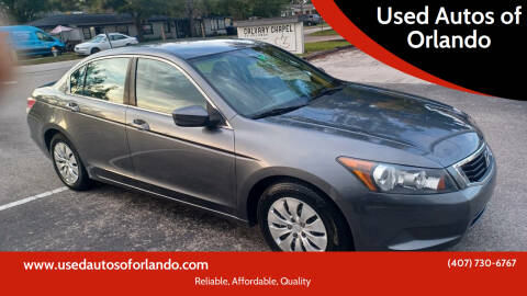 2010 Honda Accord LX