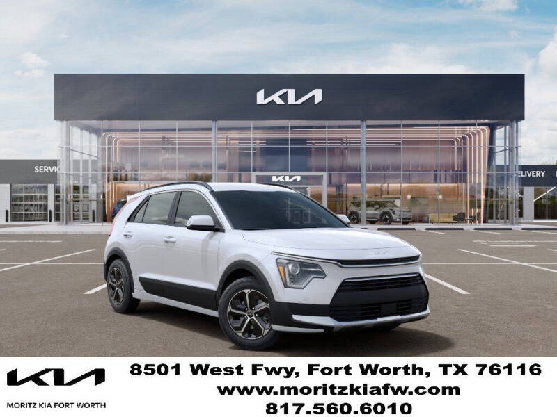 2026 Kia Niro EX