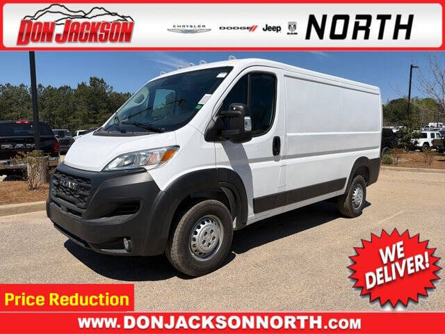 2026 RAM ProMaster