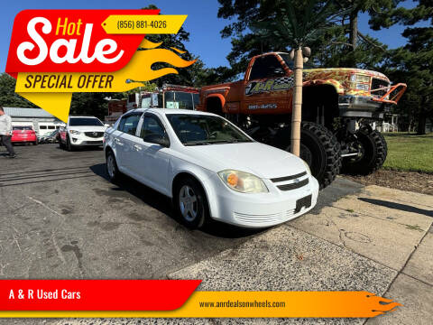 2006 Chevrolet Cobalt LS