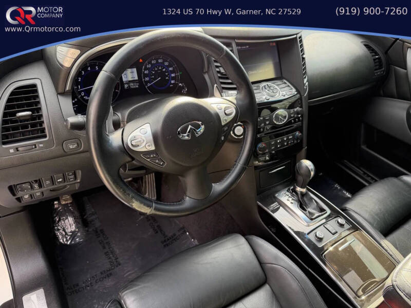 2015 Infiniti QX70