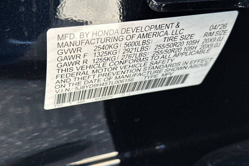 2026 Acura MDX w/Tech