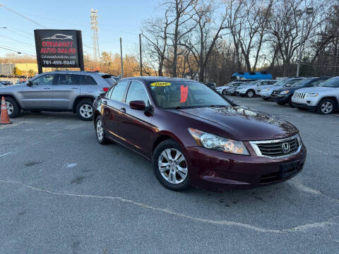 2008 Honda Accord LX-P