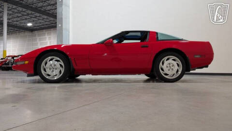 1995 Chevrolet Corvette