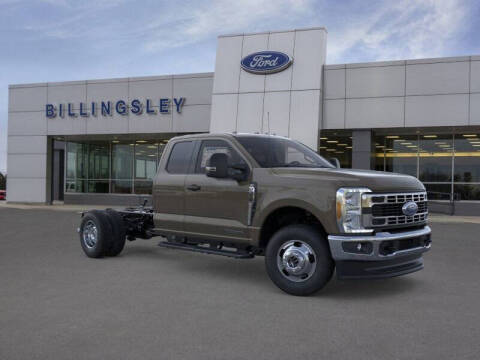 2026 Ford F-350 Super Duty
