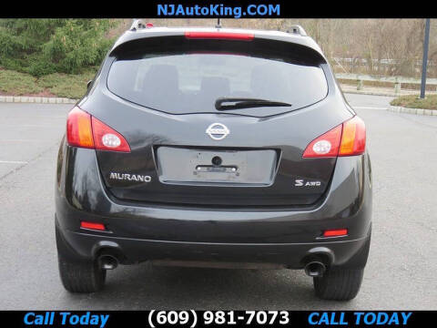 2009 Nissan Murano S