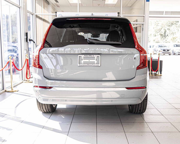 2025 Volvo XC90 B6 Plus Bright Theme 7P