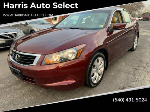 2008 Honda Accord for sale at Harris Auto Select in Winchester VA