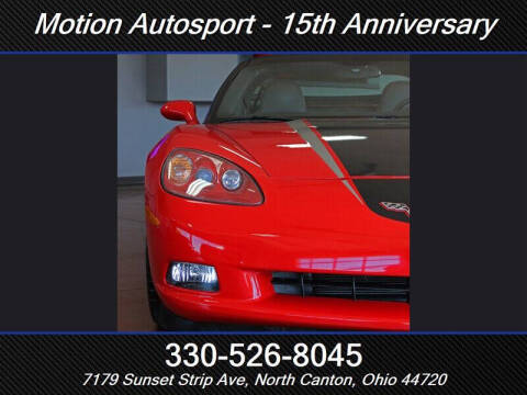 2008 Chevrolet Corvette