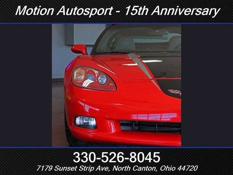 2008 Chevrolet Corvette