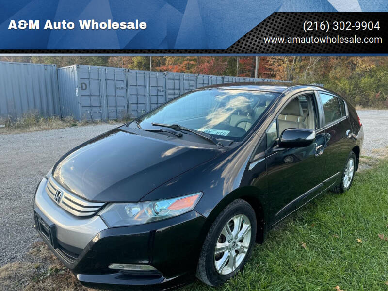 2010 Honda Insight EX