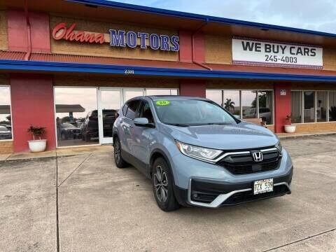 SONIC Drive-In, Kahului - HI