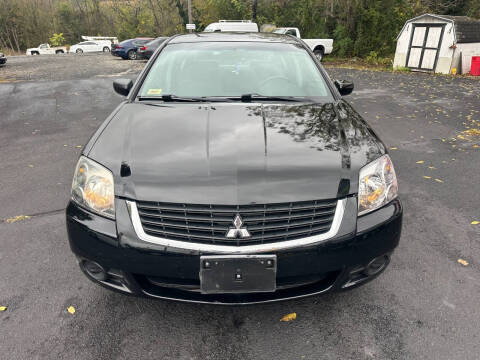 2009 Mitsubishi Galant ES