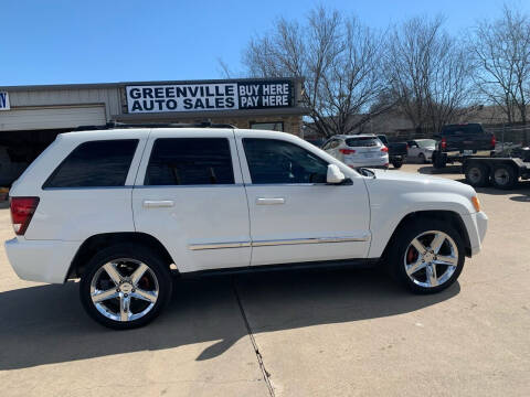 2008 Jeep Grand Cherokee for sale at Greenville Auto Sales in Greenville TX