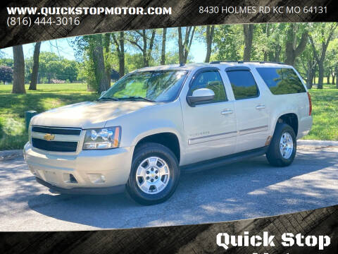 2007 Chevrolet Suburban for sale at Quick Stop Motors in Kansas City MO