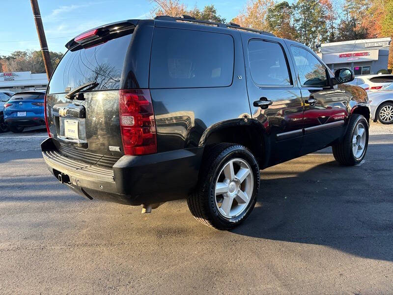 2008 Chevrolet Tahoe LS
